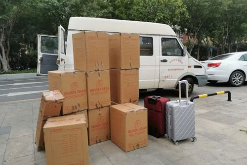 昭阳行李托运公司
